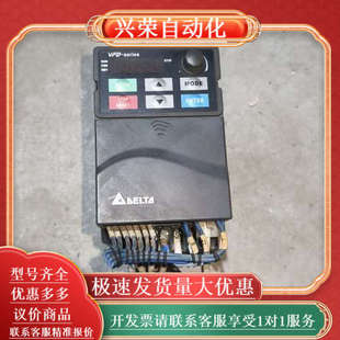 0.75kw 变频器 vfd007e43a