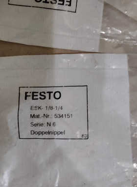订货号534151、FESTO 双螺纹接头 、型号ESK-1