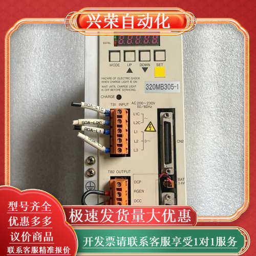 原装帝人驱动器ARN30-A，功能，