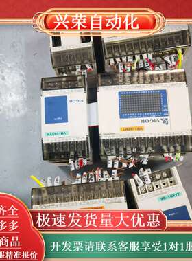 VB1-32MT-D  VB-16XYT，成色好，定价为16