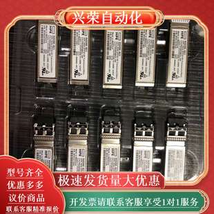 B21 HPE SFP28 25Gb 845398