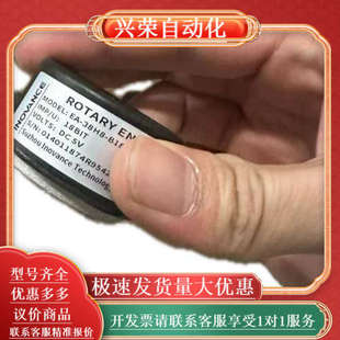 TH5N3T伺服电机多圈绝 B18M16 38H8