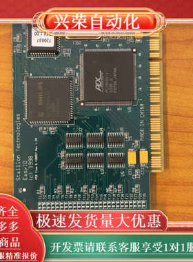 Stallion EasyIO-PCI 多窜口卡 PCA E