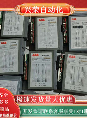 ，RPA32，RCM32，Rs132原装成色的图，