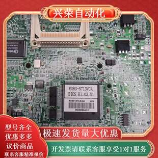 BIOS 现货 8713VGA ROBO R1.0 台湾瑞传