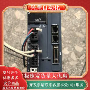 伺服驱动器RYH751F5 成色 VV2