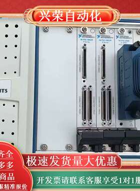 NI PXI-1033机箱，PXI-7852，PXI-2