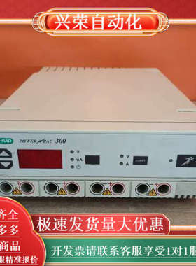 BIORAD  PowerPac 300电泳仪电源  现货实