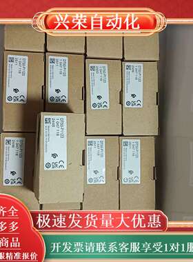 全新SICKDT50-P1123光电传感器，制造，品