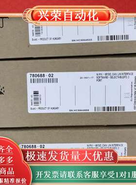 全新原装正品 NI PXI-8513/2现货出售，有意私聊议