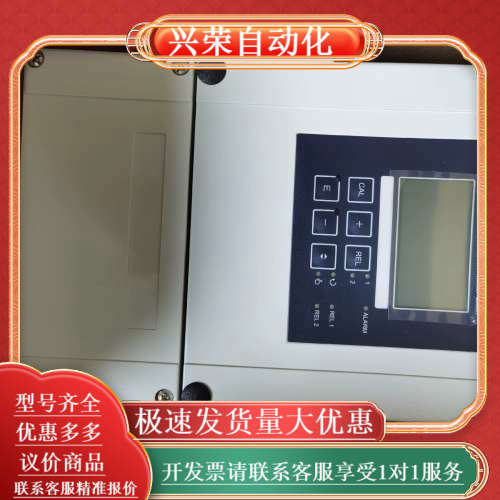 CPM253-MR0005  EH经济实惠的现场安装PH