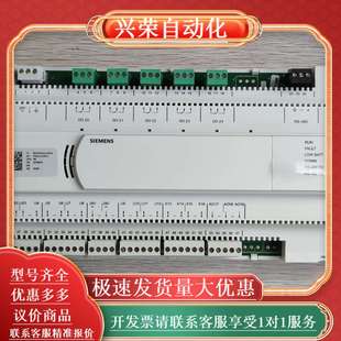 PXC24.3 紧凑型单 UCM.A