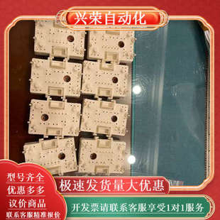 FP15R12YT3全新原装 10个