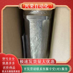 QSK075D等 有QSK061B 伺服电机 型号齐全