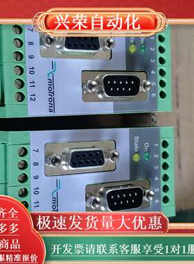 moTrona SI251信号转换器，24VDC，RS232