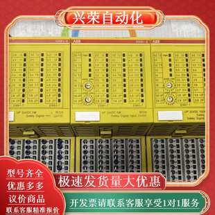 原装 现货1SAP28 PLC模块DI581