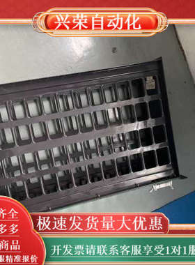 贝利机笼IEMMU21 现货 现货有十