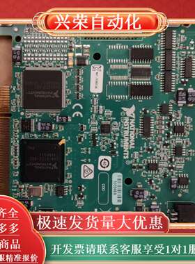 NI PCI-6221数据采集卡，原装正品，绿色PCB板