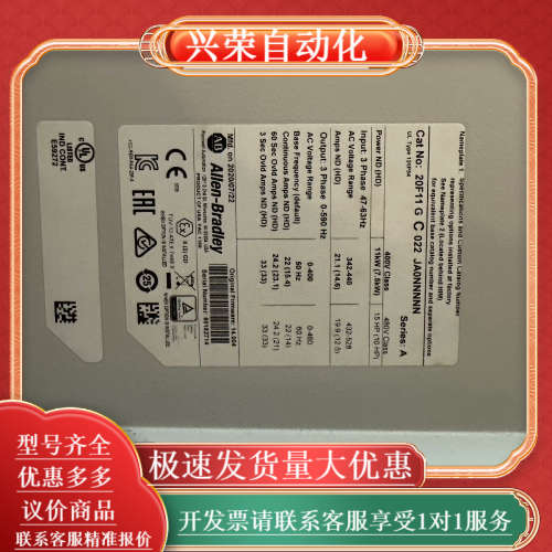 20F11GC022JA0NNNNN变频器2020年全新未使
