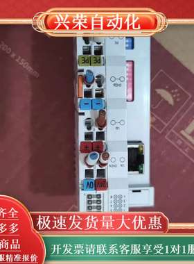 BC9050，功能正常，喜欢的来