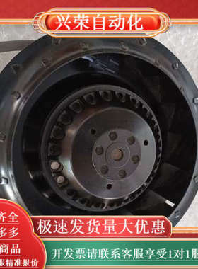 原装ebmpast R2E175-AC77-31 230