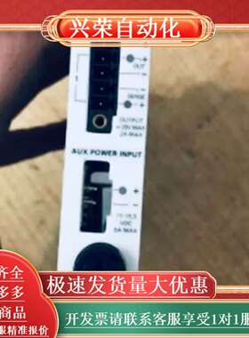 NI PXI-4130 四象限SMU 20V 2A 20W