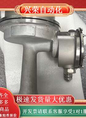 KONGSBERG GAL100 55SSA2 液位传感器，