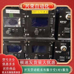 EFD压电喷射阀带控制器