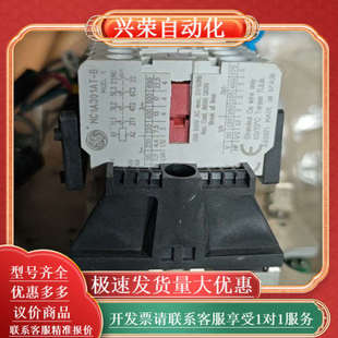 20A 型号MC1A301AT GE通用接触器