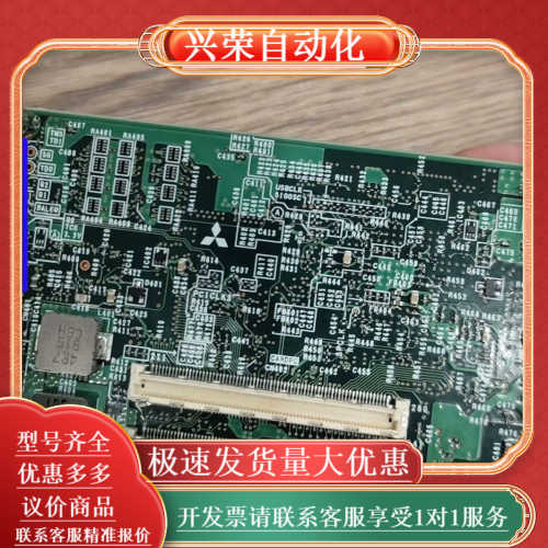 MAZAK马扎克小巨人640专用马扎克PC卡PC122，
