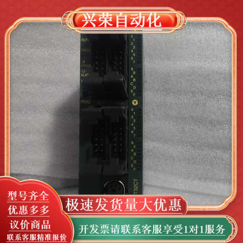 PLC  AFP02643C  FP0-T32CT