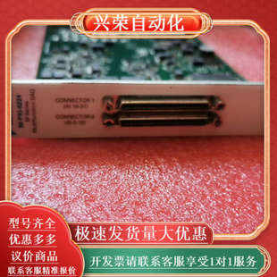 32路AI 原装 6224多功能采集卡 PXI