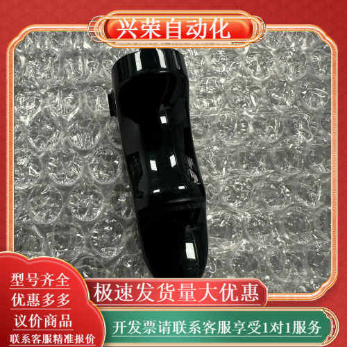 ZEBRA斑马 DS3608 DS3678 Li3608 L