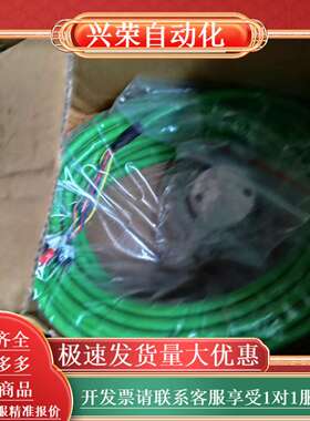 振动监测传感器PCH1216，金风机组振动监测CHF8360