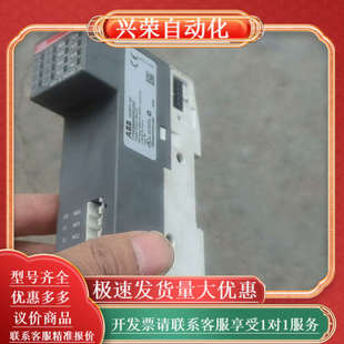 模块DO571成色如图