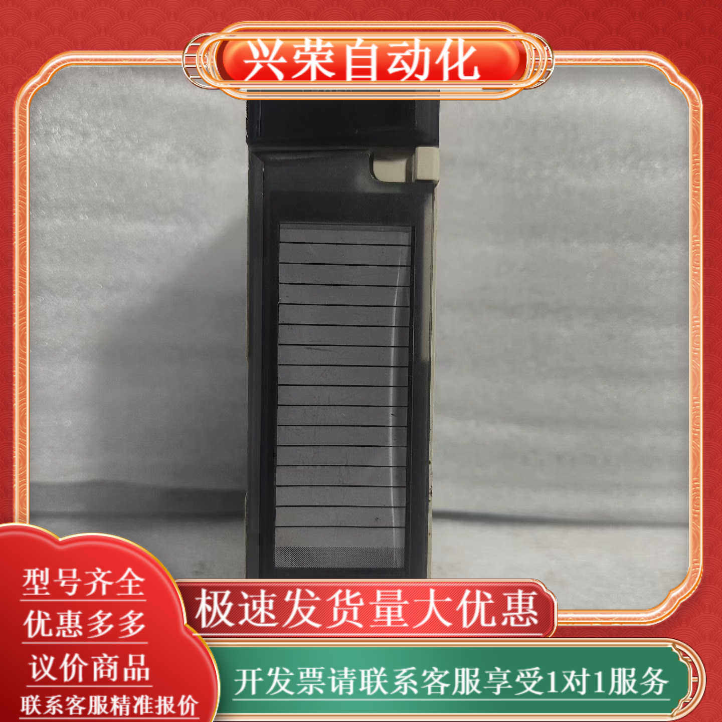 安川控制器 JRMSP-120CPS11100，现