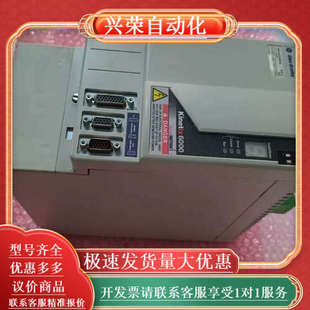 BC02 罗克韦尔2094 Bradley Allen