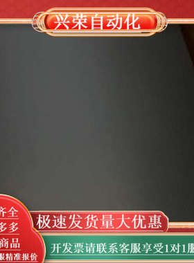 979753003变频器全新原装，有需要的可以联系