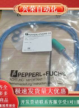 PEPPERLFUCHS  NCN4-12GK35-
