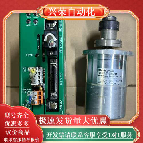 SSVFM4-P-47A MOVO2伺服驱动器