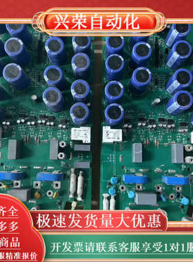 SINT4430C驱动板 变频器510系列37kw驱动