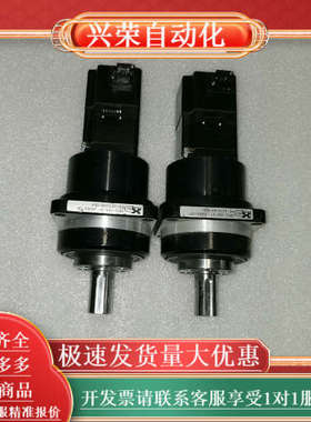 伺服电机SGMAS-A5ACAHC61 带HD减速机HP