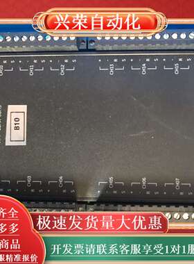 GE新华 OC6000E MAI50 MAI5MAO50MD