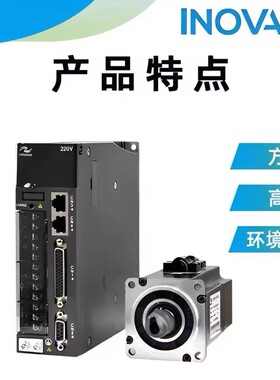 电机ISMH1-40B30CB-U131Z全新二手都有议价