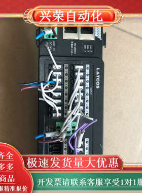 LATCOS、MR5202－PN、成色如图功能、55