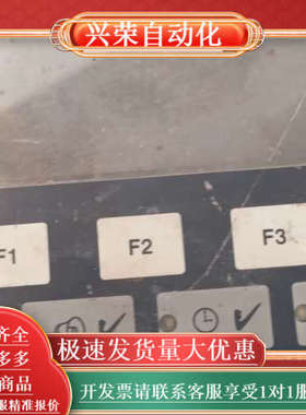 SETEX515DE屏幕老化通电如视频，现货实拍。