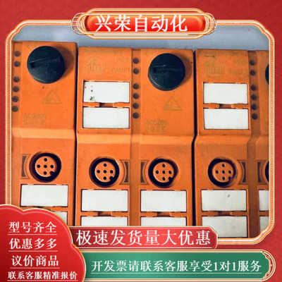 出压力传感器，型号PI2794，全新原装正品。制造