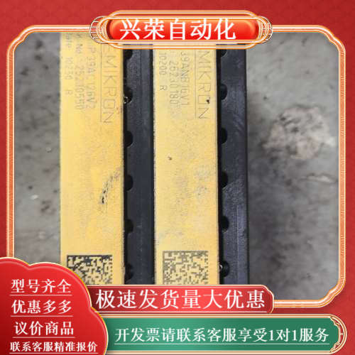 SKiiP39AC126V2 变频器 功能好