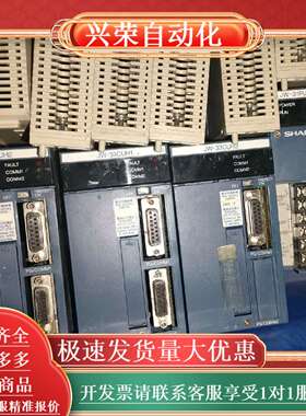 JW-33CUH2，JW-31PU，JW-234N，JW23