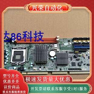 6011VG IPC 00A1E REV 研华PCA